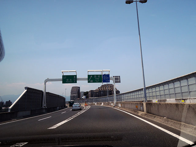 福岡都市高速環状線愛宕出口